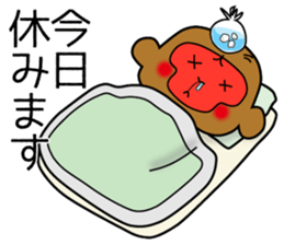 Monkey of office worker sticker #2761997