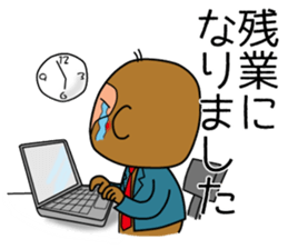 Monkey of office worker sticker #2762000