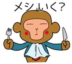 Monkey of office worker sticker #2762005