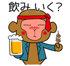 Monkey of office worker sticker #2762006