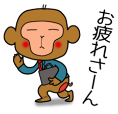 Monkey of office worker sticker #2762009