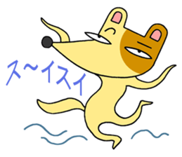 We are dogs. sticker #2762012