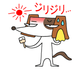 We are dogs. sticker #2762014