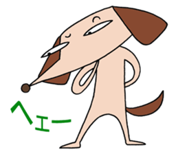 We are dogs. sticker #2762018