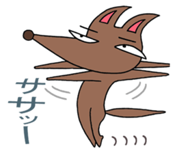 We are dogs. sticker #2762021