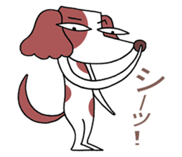 We are dogs. sticker #2762022