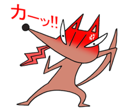 We are dogs. sticker #2762028