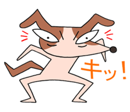 We are dogs. sticker #2762029