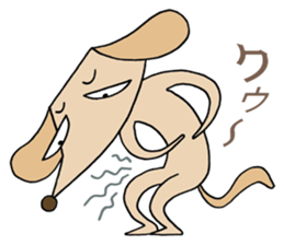 We are dogs. sticker #2762030