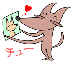 We are dogs. sticker #2762031