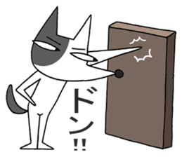 We are dogs. sticker #2762032