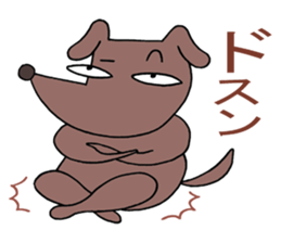 We are dogs. sticker #2762034