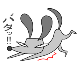 We are dogs. sticker #2762036