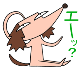 We are dogs. sticker #2762037