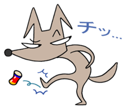 We are dogs. sticker #2762040