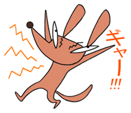 We are dogs. sticker #2762042