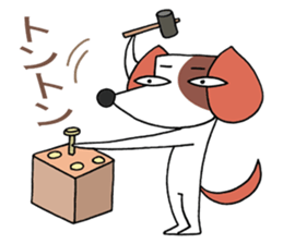 We are dogs. sticker #2762043