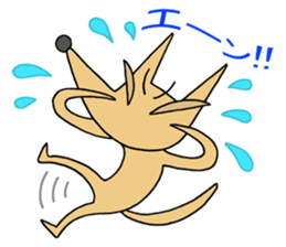 We are dogs. sticker #2762045