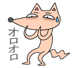 We are dogs. sticker #2762046