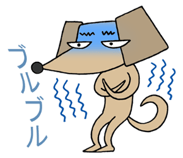 We are dogs. sticker #2762050