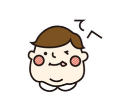 Chubby boy "Bob" sticker #2762132