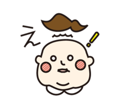 Chubby boy "Bob" sticker #2762134