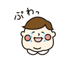 Chubby boy "Bob" sticker #2762138