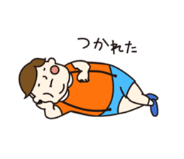 Chubby boy "Bob" sticker #2762157