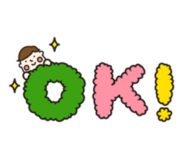 Chubby boy "Bob" sticker #2762161