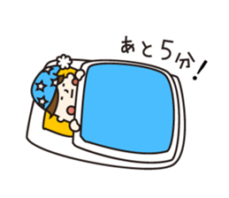 Chubby boy "Bob" sticker #2762162