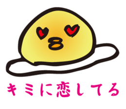 Love of yolk sticker #2762171