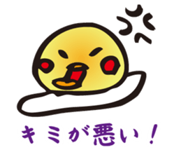 Love of yolk sticker #2762173