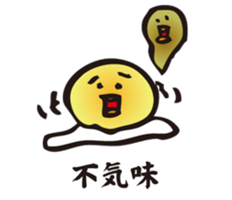 Love of yolk sticker #2762174