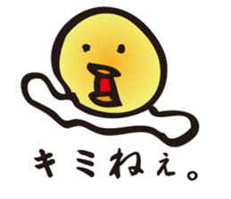 Love of yolk sticker #2762175