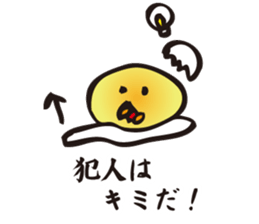 Love of yolk sticker #2762177