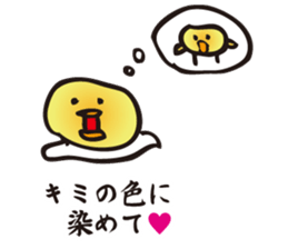 Love of yolk sticker #2762178