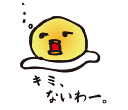 Love of yolk sticker #2762179