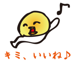 Love of yolk sticker #2762184