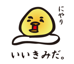 Love of yolk sticker #2762187