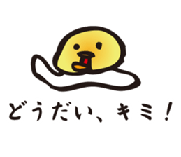 Love of yolk sticker #2762189