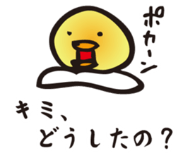 Love of yolk sticker #2762190