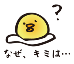 Love of yolk sticker #2762191