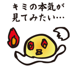 Love of yolk sticker #2762192