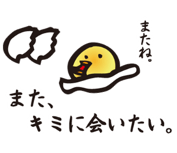 Love of yolk sticker #2762196