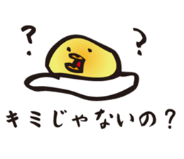 Love of yolk sticker #2762199