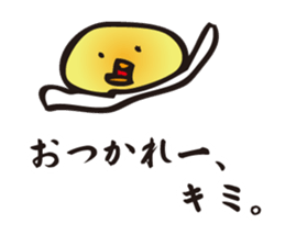 Love of yolk sticker #2762200