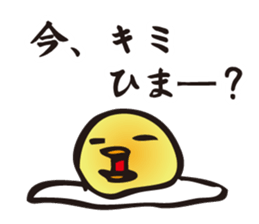 Love of yolk sticker #2762204