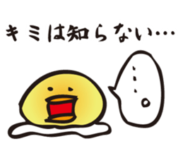 Love of yolk sticker #2762206