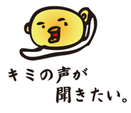 Love of yolk sticker #2762207