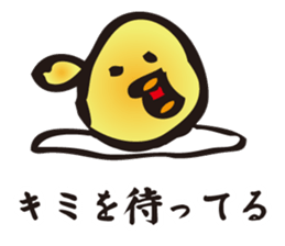 Love of yolk sticker #2762209